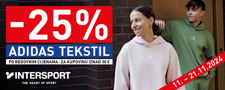 OZBILJNO DOBRA PONUDA U INTERSPORTU! 📢🛍️