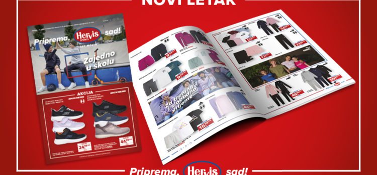 HERVIS – ZAJEDNO U ŠKOLU 🔔