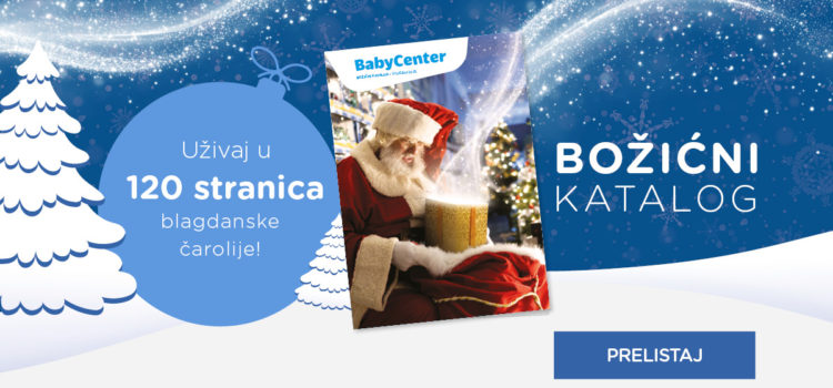 Stigao je Baby Center božićni katalog 2025! 🎄🎁