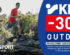 ISKORISTITI 30% POPUSTA NA OUTDOOR OPREMU!