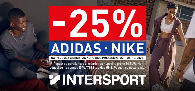 ISKORISTITE 25% POPUSTA NA ADIDAS I NIKE!